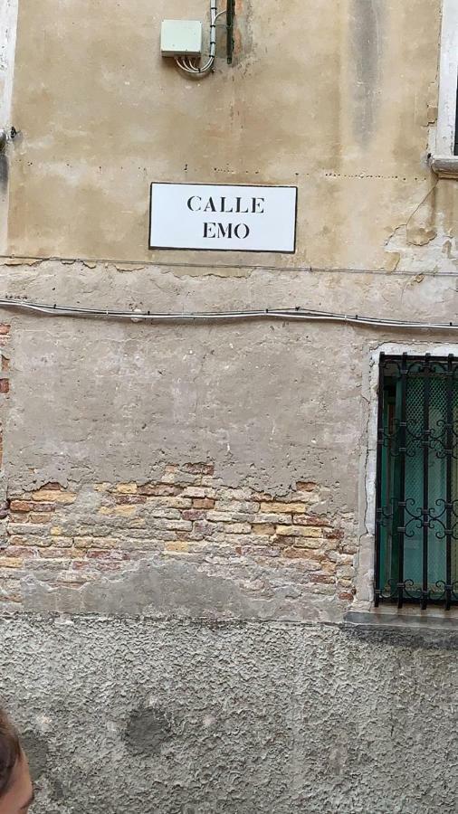 Corte Emo Venice Exterior photo